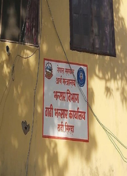 सीमा नाका नखुले पनि भन्सार राजश्व बढ्यो